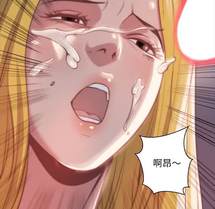 76.jpg