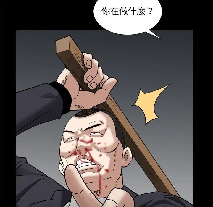 114.jpg