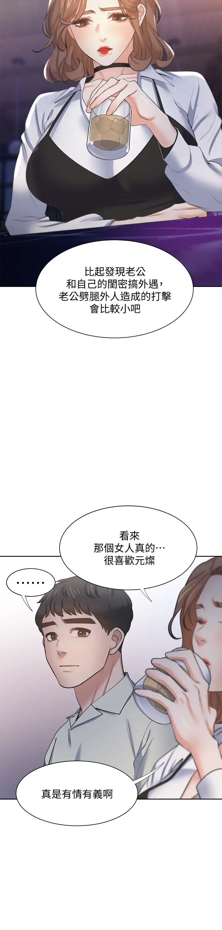 89.jpg
