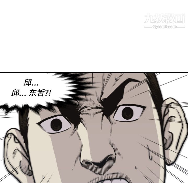 59.jpg