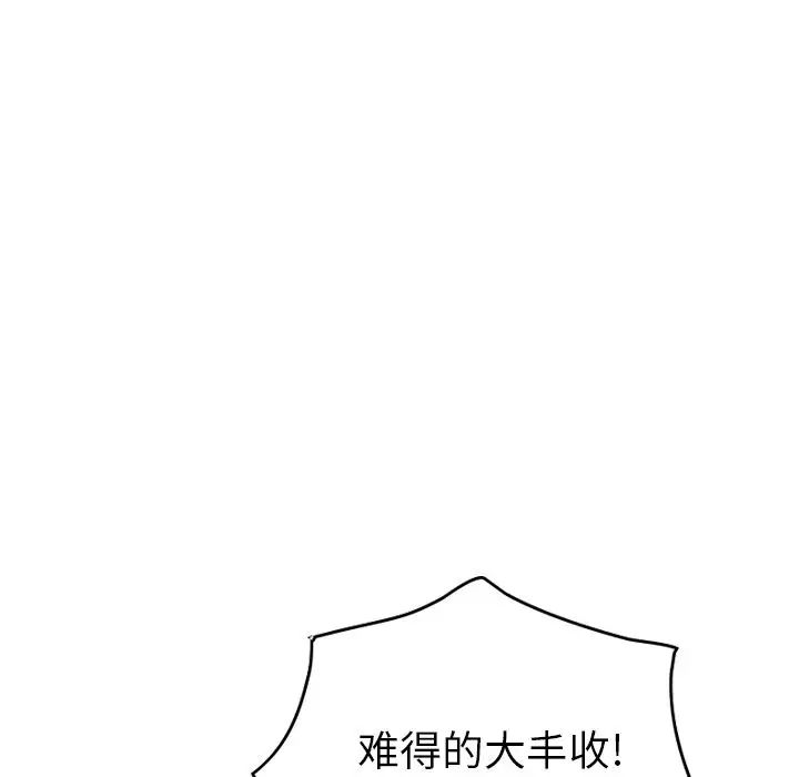 84.jpg
