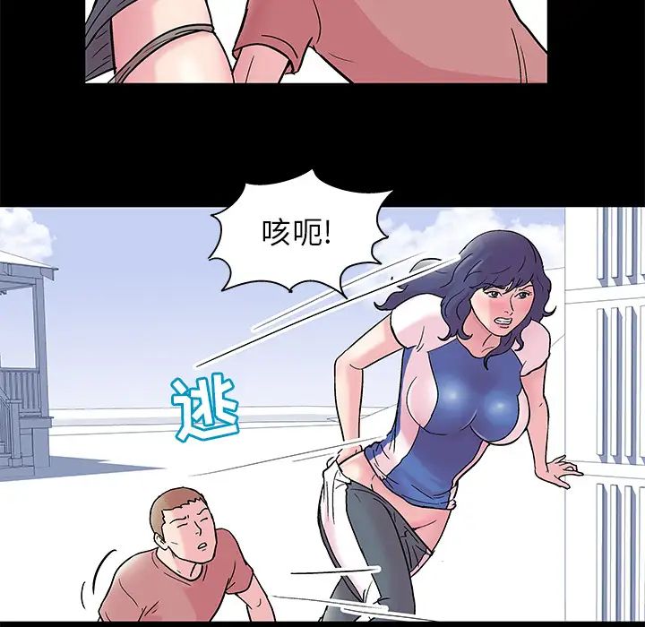 97.jpg