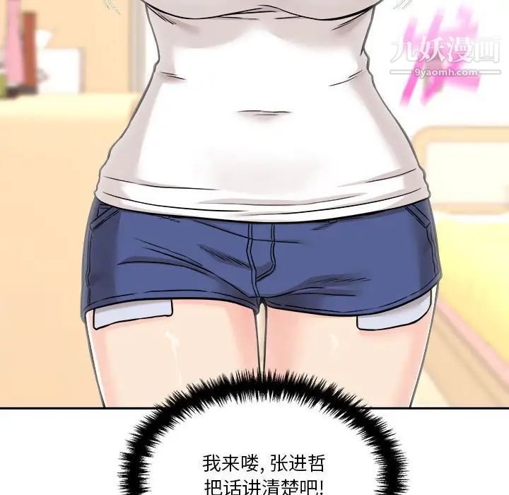 79.jpg