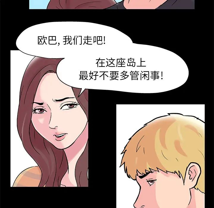 103.jpg