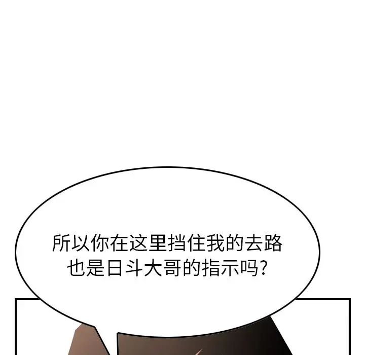 112.jpg