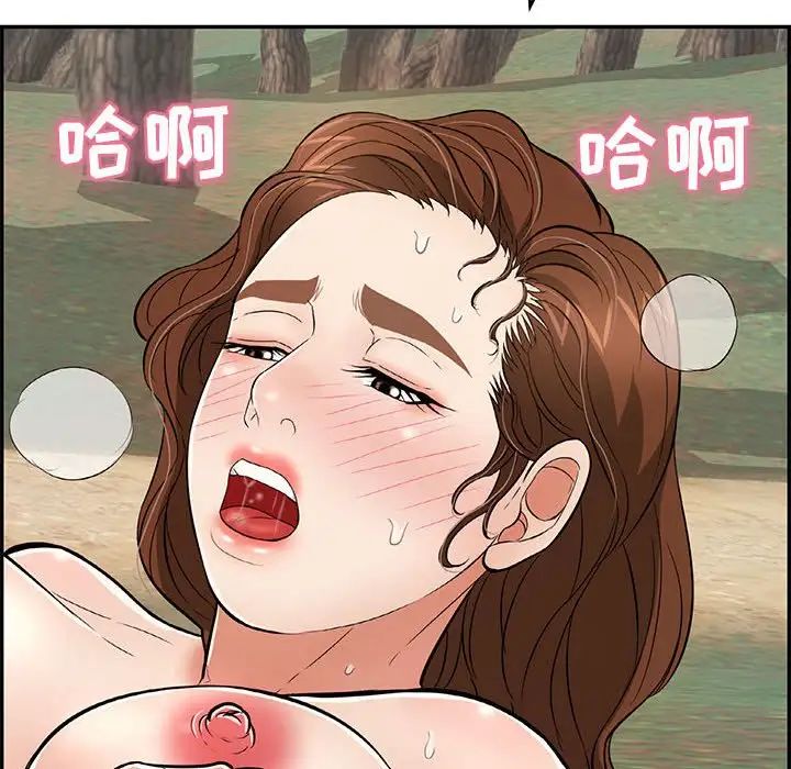 68.jpg