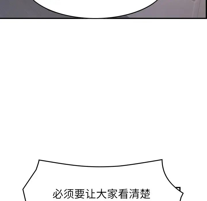 114.jpg
