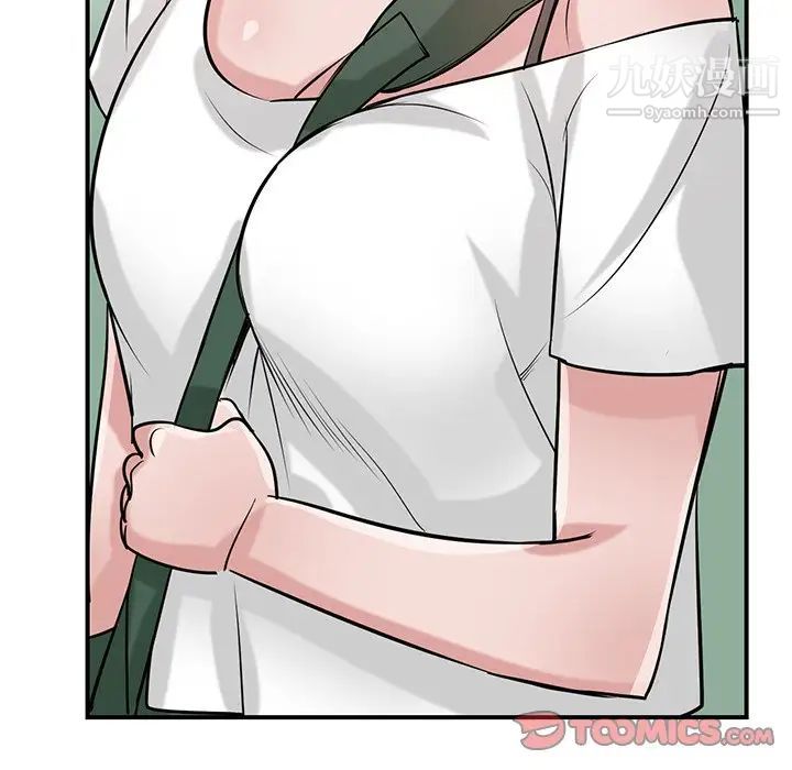 93.jpg