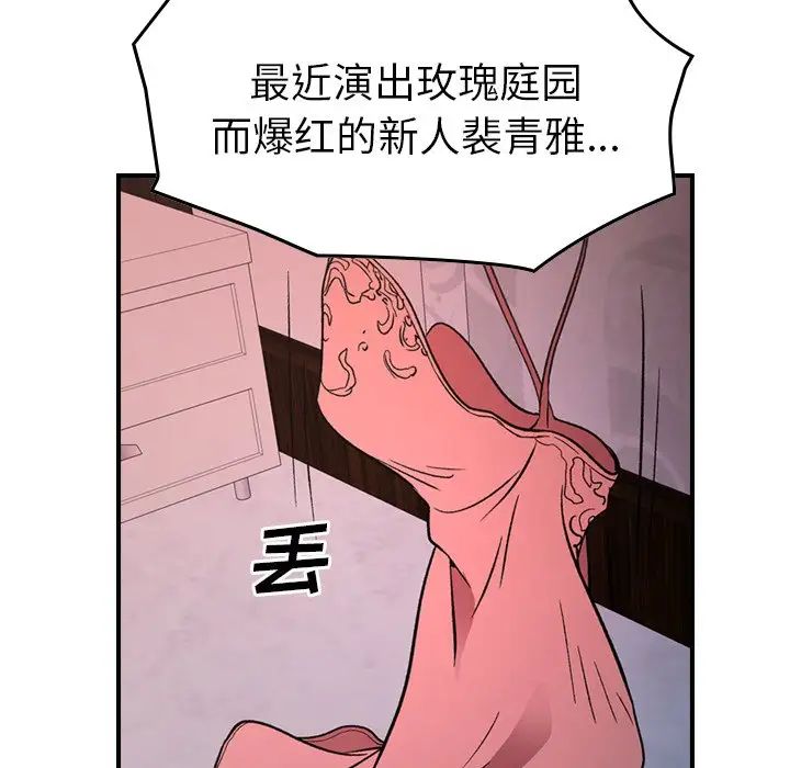 56.jpg