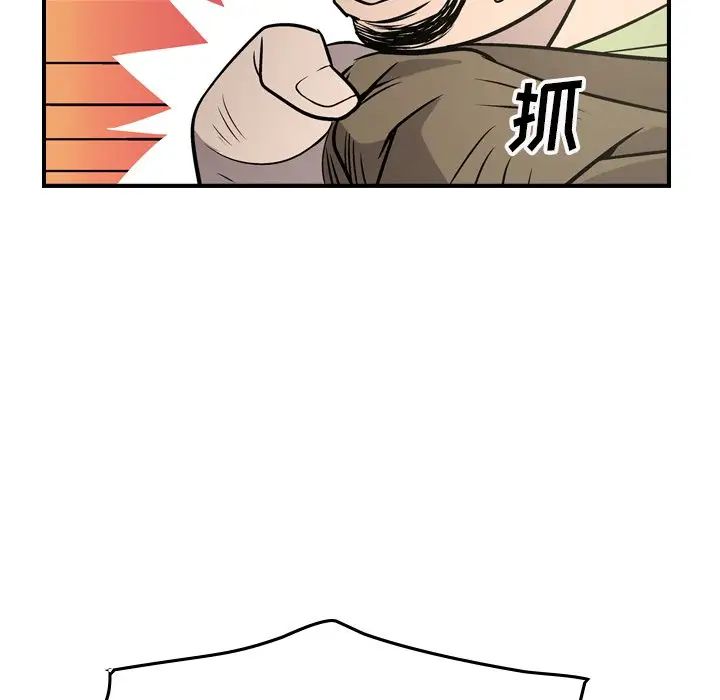 85.jpg