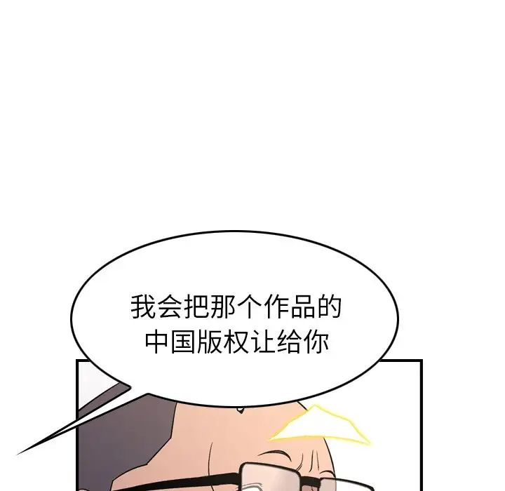 79.jpg