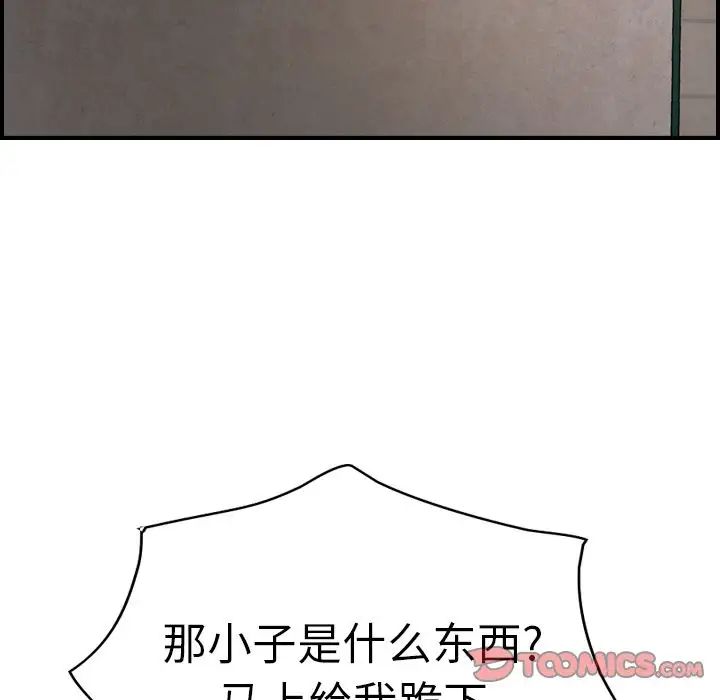 90.jpg