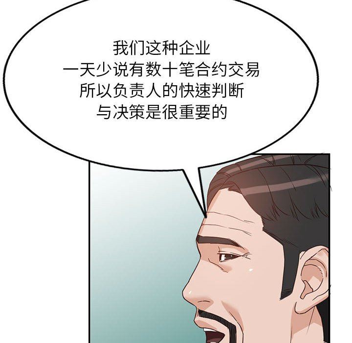 110.jpg