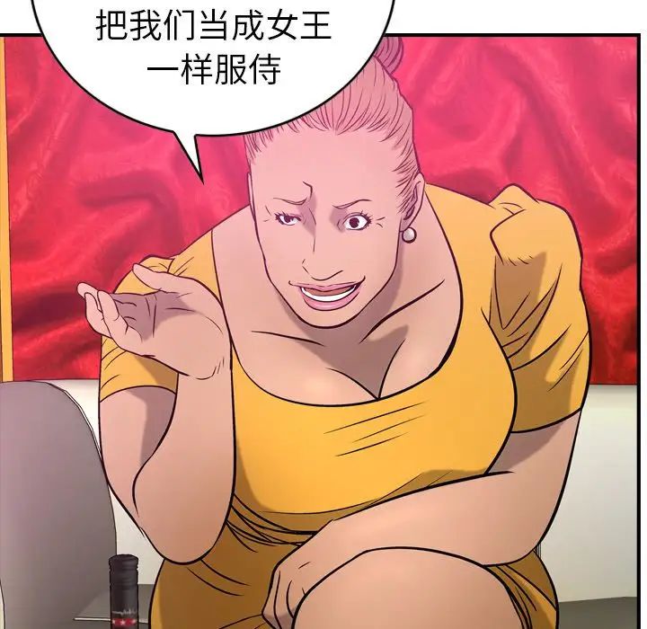 53.jpg