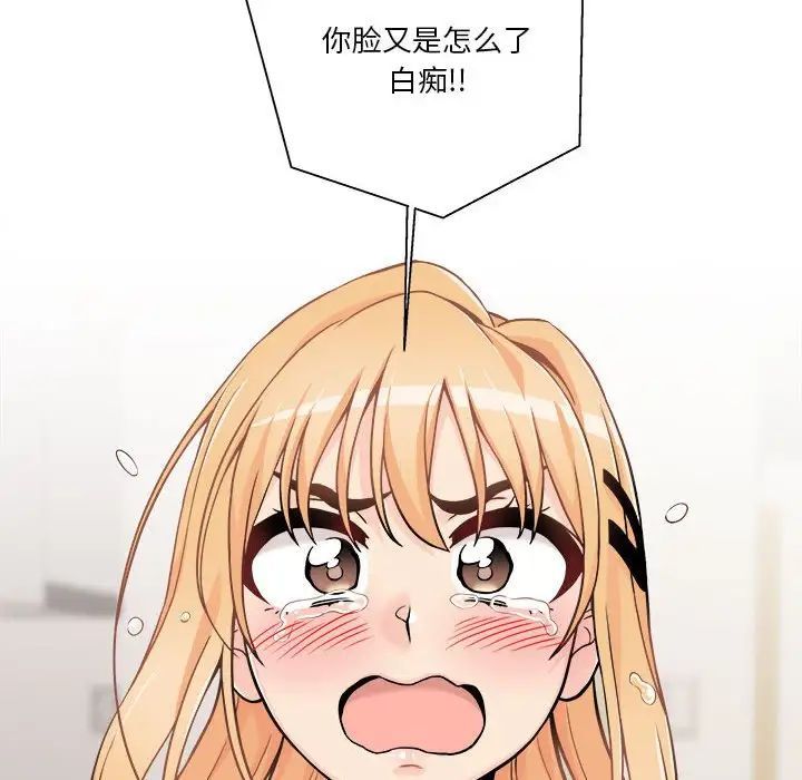 62.jpg