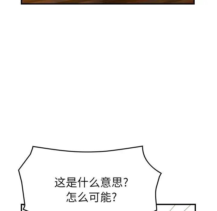 98.jpg