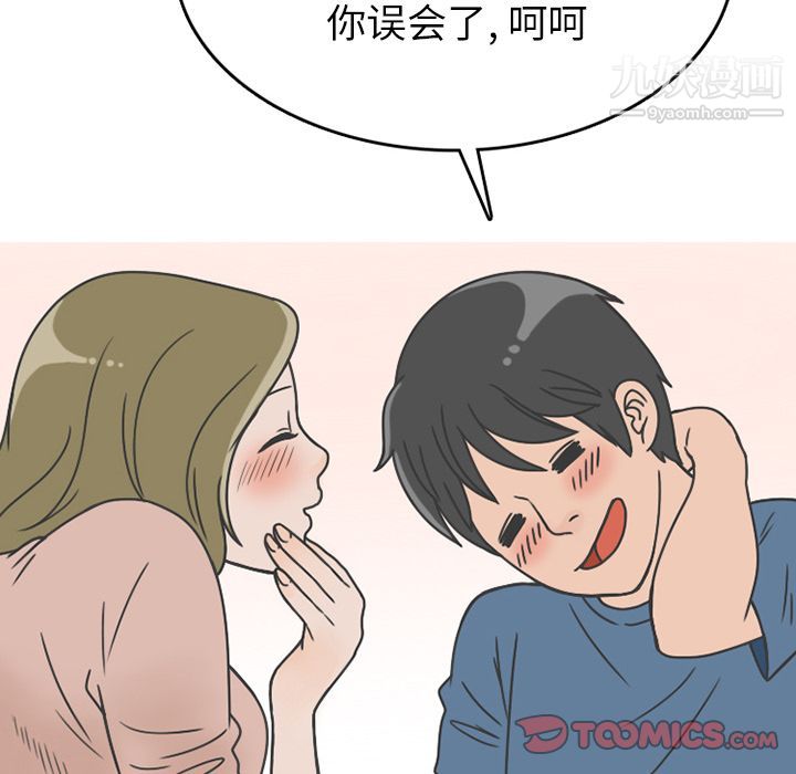 99.jpg