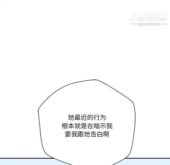 88.jpg