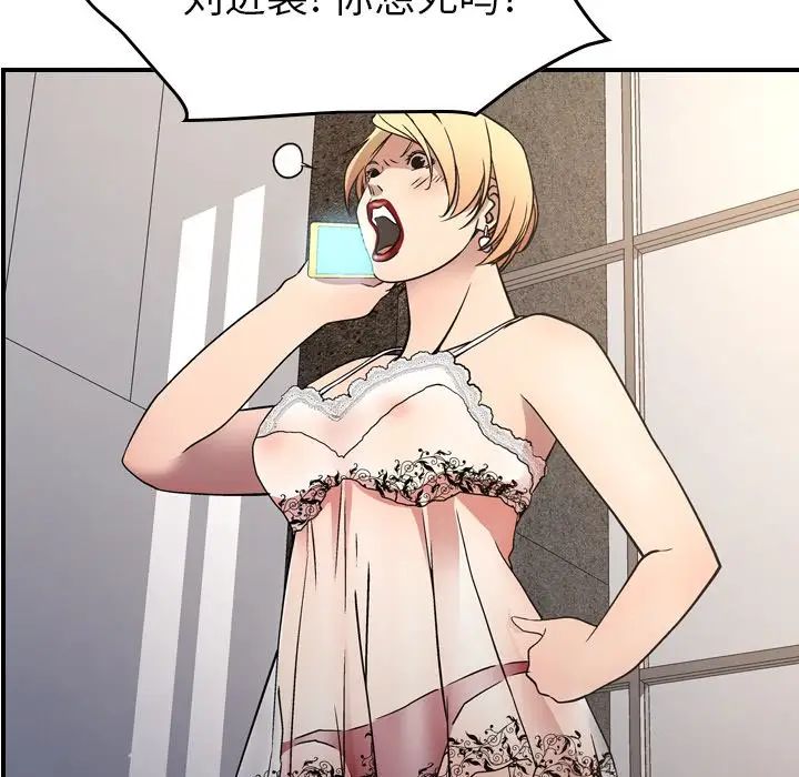 109.jpg