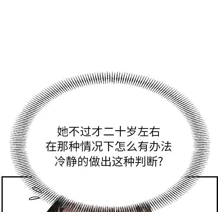 53.jpg