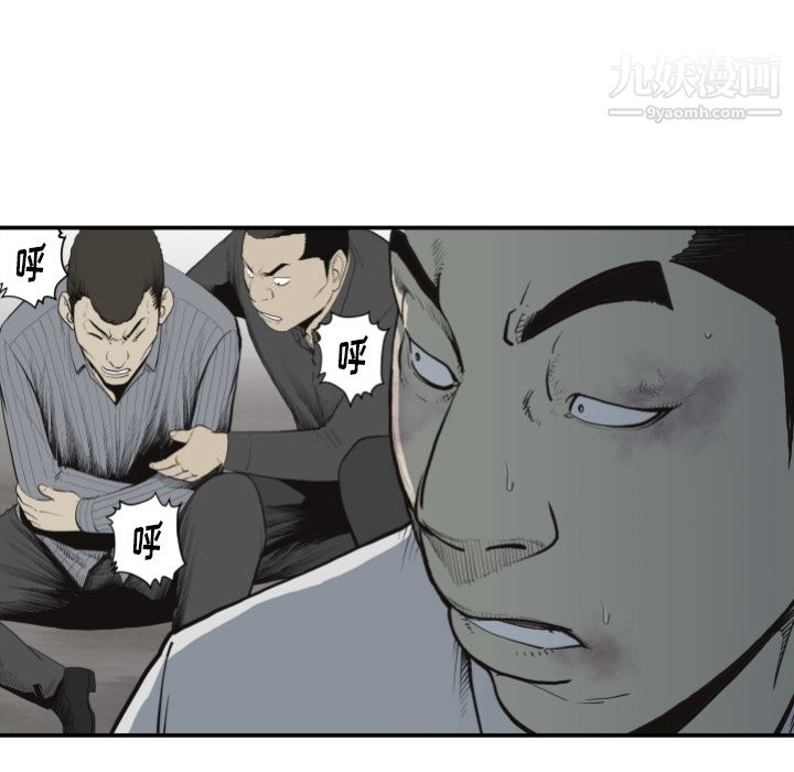 39.jpg