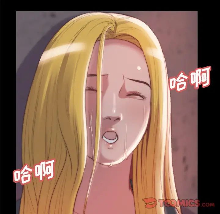 79.jpg