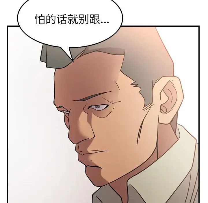 64.jpg