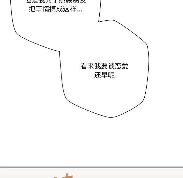 149.jpg