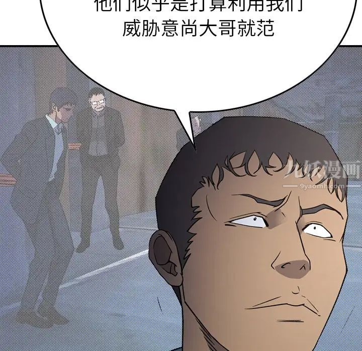 47.jpg