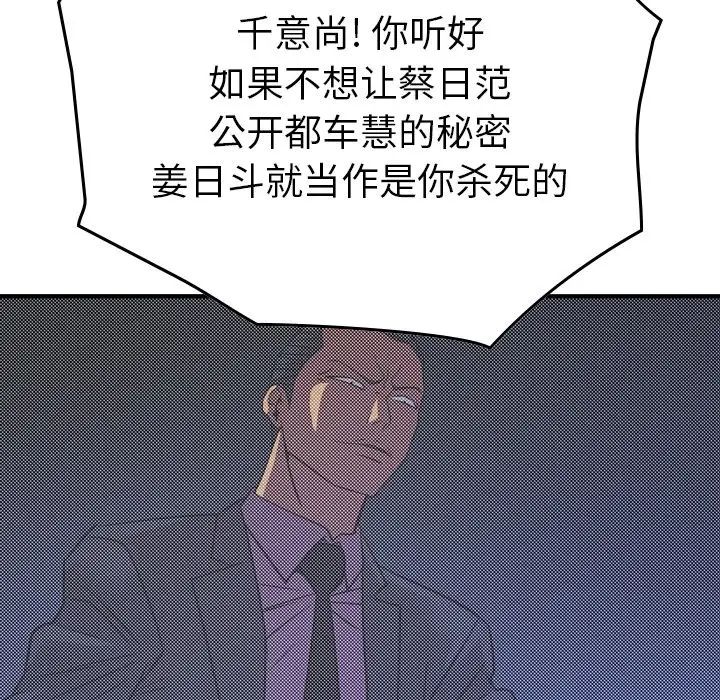 73.jpg