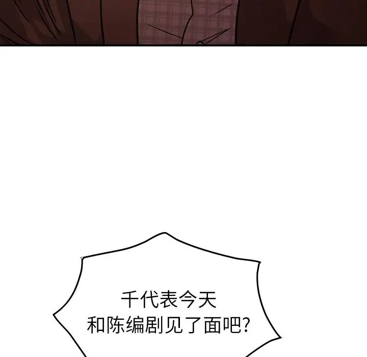 112.jpg