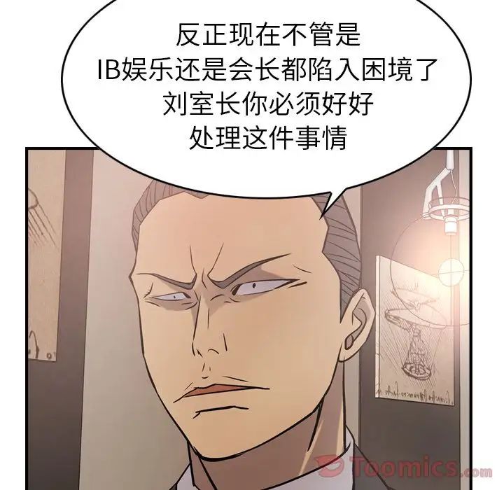 106.jpg