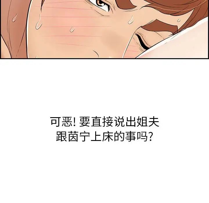 88.jpg