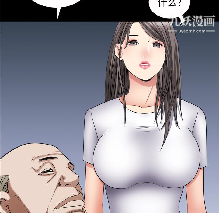 103.jpg
