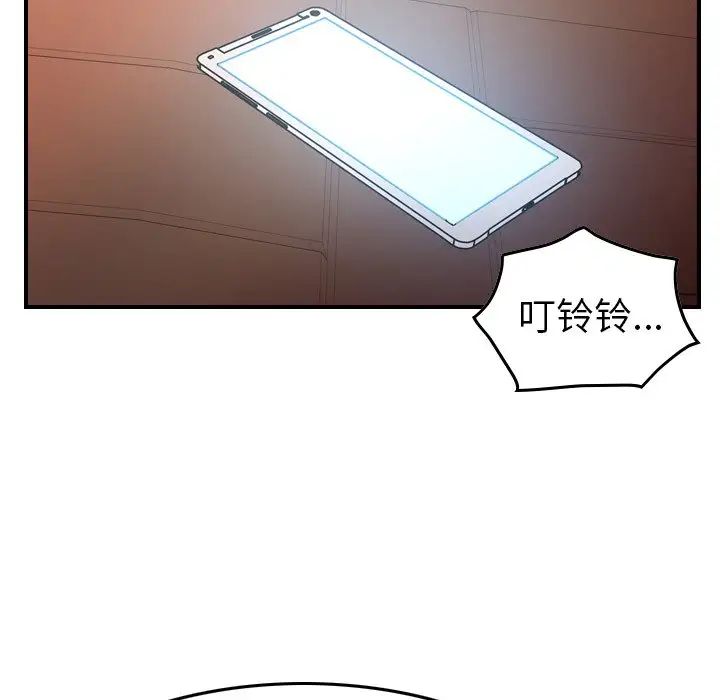 106.jpg