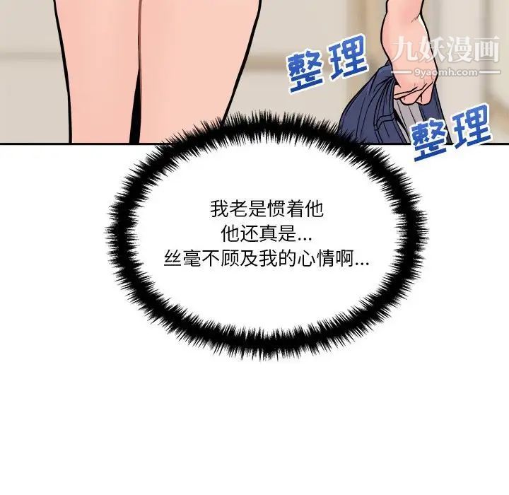 73.jpg