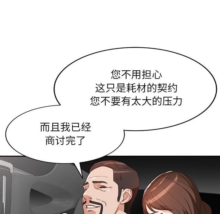 115.jpg