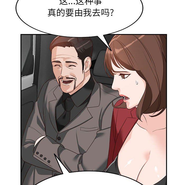 106.jpg