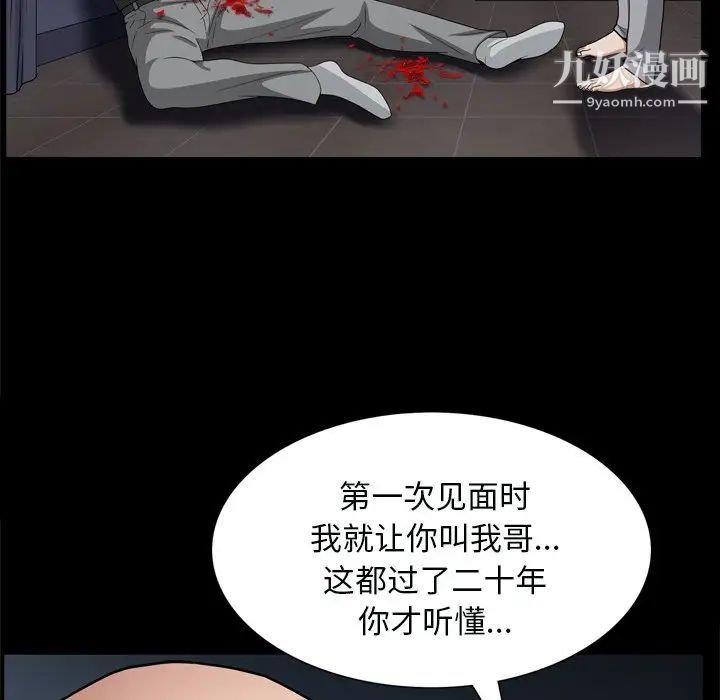 62.jpg
