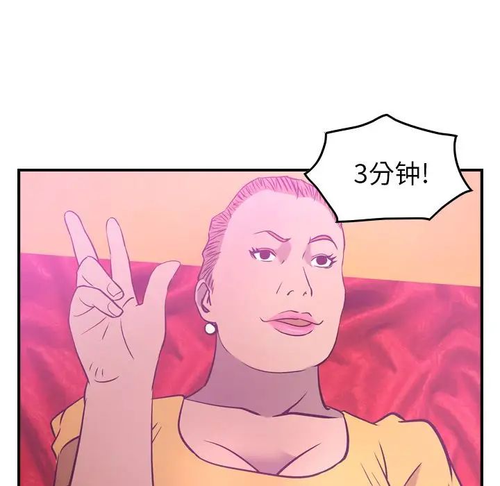 63.jpg