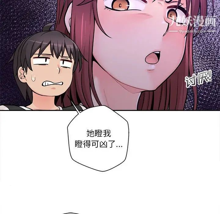 78.jpg