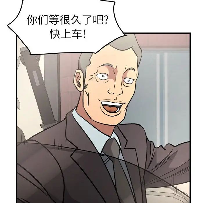 91.jpg