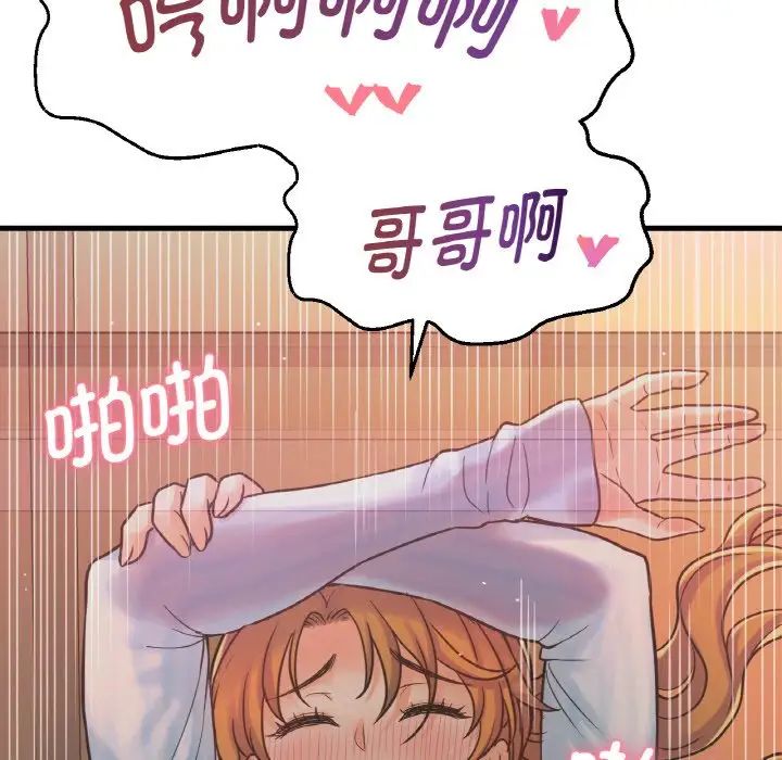 253.jpg