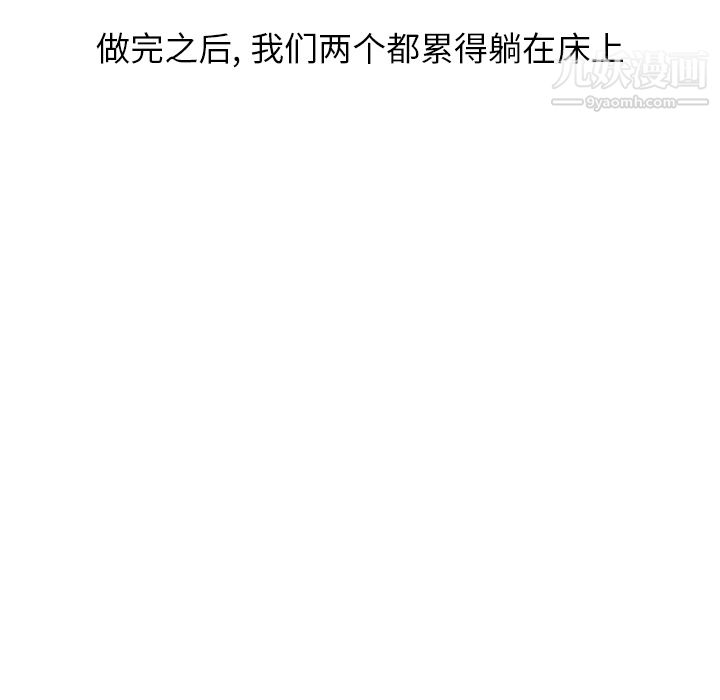 105.jpg