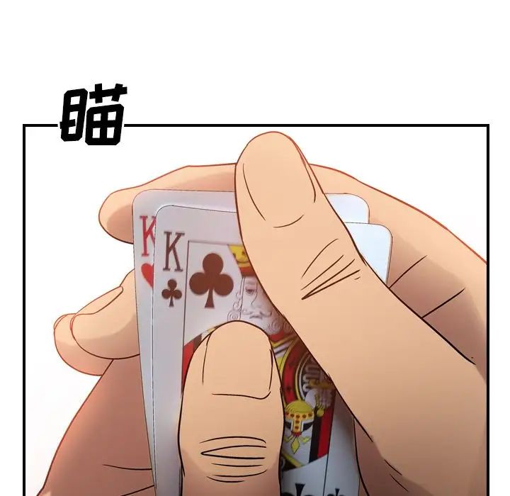 49.jpg