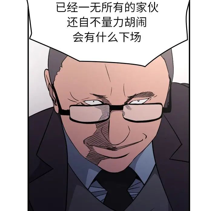 115.jpg
