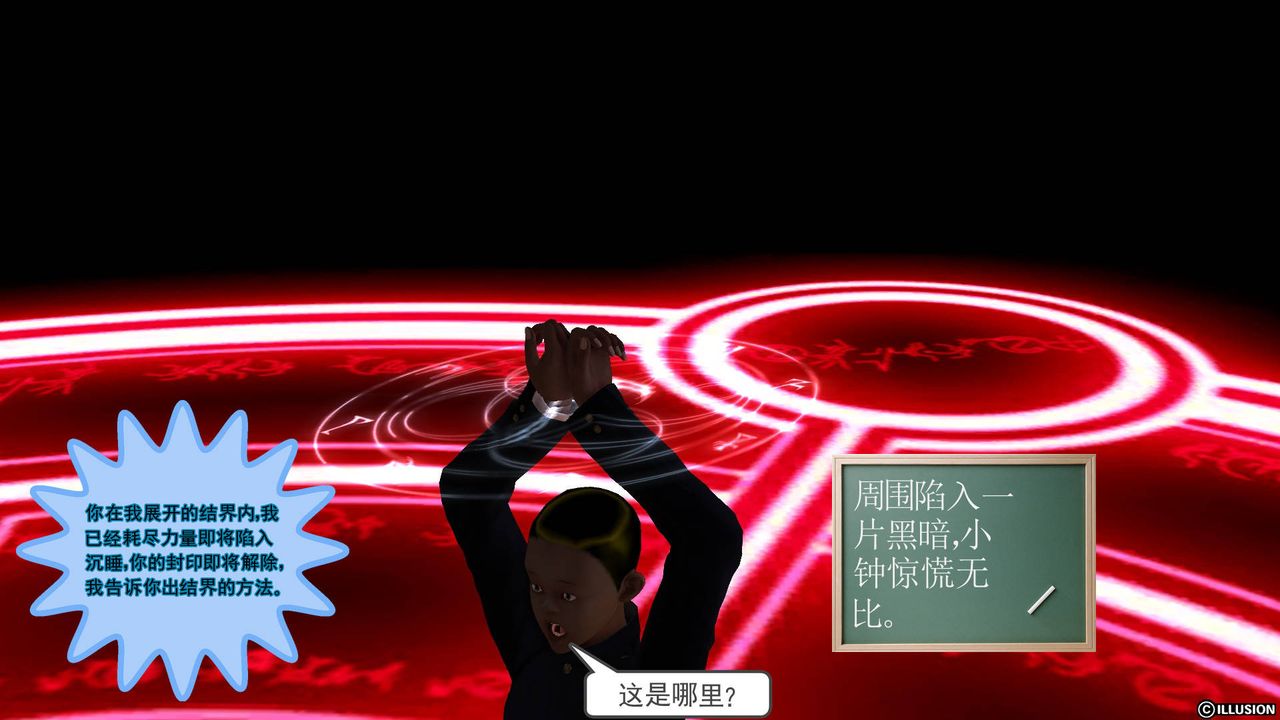 88.jpg