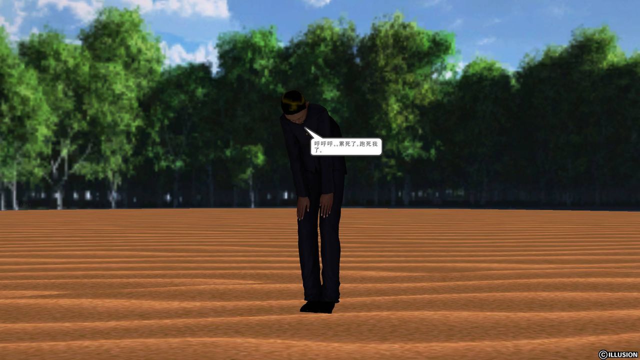 106.jpg