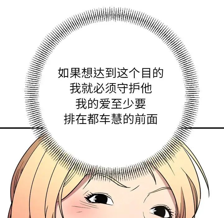38.jpg