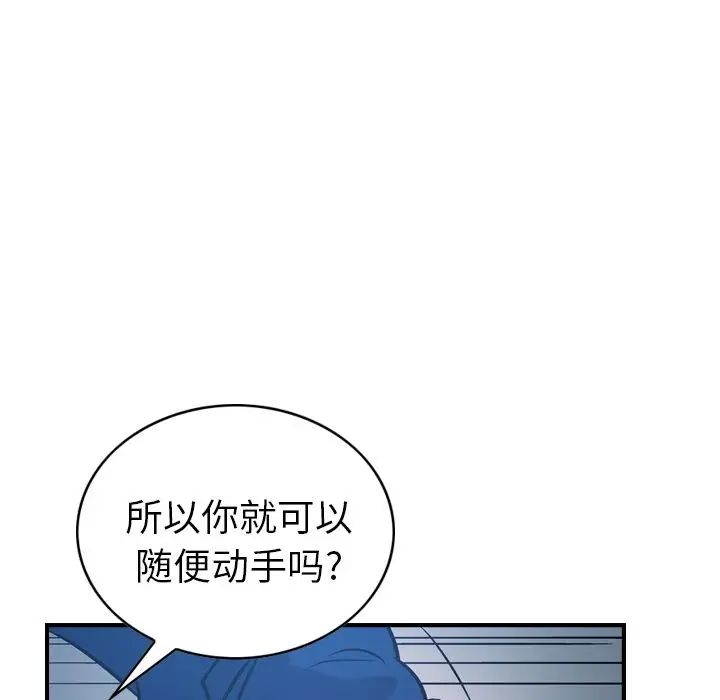 81.jpg